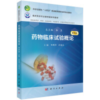 ˎ���R��ԇ��Փ�������棩