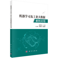 �C(j��)���W(xu��)��(x��)�����I(y��)��(sh��)��(j��)������(y��ng)��