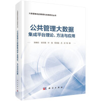 ����������(sh��)��(j��)����ƽ�_��Փ�������c��(y��ng)��