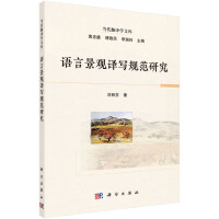 �Z�Ծ��^�g��Ҏ(gu��)���о�