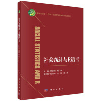 ����y(t��ng)Ӌ(j��)�cR�Z��