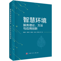 �ǻۭh(hu��n)������(w��)��Փ�������c��(y��ng)�Ä�(chu��ng)��