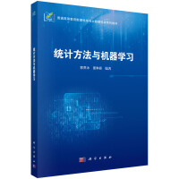 �y(t��ng)Ӌ(j��)�����c�C(j��)���W(xu��)��(x��)