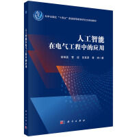 �˹�������늚⹤���еđ�(y��ng)��