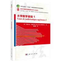 ��W(xu��)��(sh��)�W(xu��)���A(ch��)1