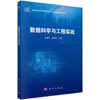 ��(sh��)��(j��)�ƌW(xu��)�c���̌�(sh��)��(zh��n)