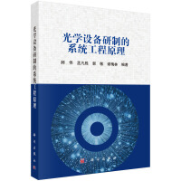 ��W(xu��)�O(sh��)�����Ƶ�ϵ�y(t��ng)����ԭ��