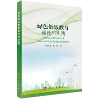 �Gɫ��̼������Փ�c��(sh��)�`