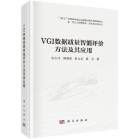 VGI��(sh��)��(j��)�|(zh��)�������u(p��ng)�r(ji��)�������䑪(y��ng)��