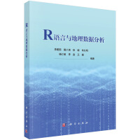 R�Z���c���픵(sh��)��(j��)����