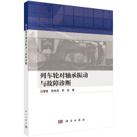 ��܇݆���S������c�����\��