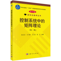 ����ϵ�y(t��ng)�еľ��?y��n)�Փ���ڶ���? name=