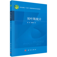 ؐ�~˹�y(t��ng)Ӌ