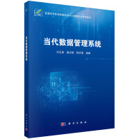 ��(d��ng)����(sh��)��(j��)����ϵ�y(t��ng)