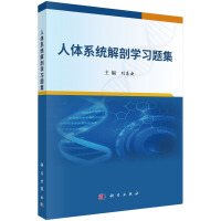 ���wϵ�y(t��ng)���ʌW(xu��)��(x��)�}��