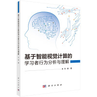 ��������ҕ�XӋ��ČW(xu��)��(x��)���О�����c����