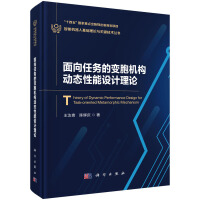 �����΄յ�׃���C��(g��u)�ӑB(t��i)�����OӋ��Փ