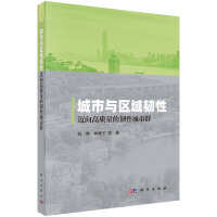 �����c�^(q��)���g��--�~����|(zh��)�����g�Գ���Ⱥ