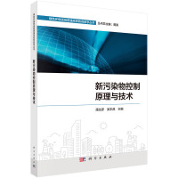 ����Ⱦ�����ԭ���c���g(sh��)