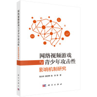 �W(w��ng)�j(lu��)ҕ�l�Α��c�����깥���ԣ�Ӱ푙C(j��)���о�