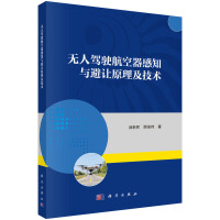 �o(w��)���{񂺽������֪�c��׌ԭ�������g(sh��)