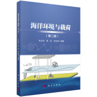 ����h(hu��n)���c�d�ɣ��ڶ��棩