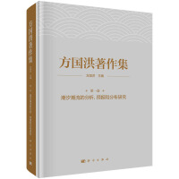 ����(gu��)��������.��һ������ϫ�����ķ������A(y��)��(b��o)�ͷֲ��о�