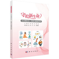 ���o���������������ʳ��ˎ���c��������