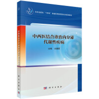 �����t(y��)�Y(ji��)���\�΃�(n��i)���ڴ��x�Լ���