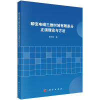 ˲׃늴����S�r�����޲��������Փ�c����