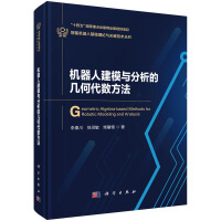 �C���˽�ģ�c�����Ď׺δ���(sh��)����