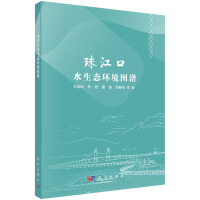 �齭��ˮ���B(t��i)�h(hu��n)���D�V