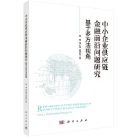 ��С��I(y��)����(y��ng)朽���ǰ�؆��}�о������ڶ෽��ҕ��