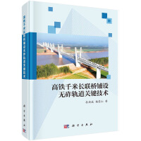 ���Fǧ���L(li��n)����O�o��܉���P�I���g