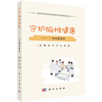 �����o��׵���� һһ һ��ֱͦ������