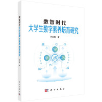 ��(sh��)�Ǖr(sh��)����W(xu��)����(sh��)�����B(y��ng)�����о�