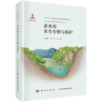 ��ˮ��ˮ�������c���o(h��)