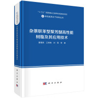 �s��(li��n)���;۷��Ѹ����ܘ�(sh��)֬���䑪(y��ng)�ü��g(sh��)