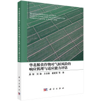 �A���Zʳ���(du��)����L(f��ng)�U(xi��n)��푑�(y��ng)�C(j��)���c�m��(y��ng)�����u(p��ng)��