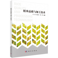 ����Ʒ�|(zh��)�c�ӹ����g(sh��)