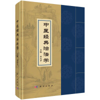 ���t(y��)��(j��ng)���η��W