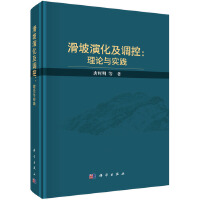 �����ݻ����{(di��o)�أ���Փ�c��(y��ng)��