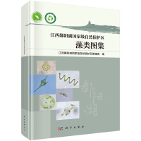 ����۶�(y��ng)����(gu��)�Ҽ�(j��)��Ȼ���o(h��)�^(q��)��D��