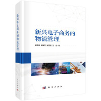 ���d����̄�(w��)����������