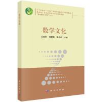 ��(sh��)�W�Ļ������İ棩