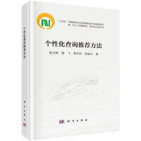 ���Ի���ԃ���]����