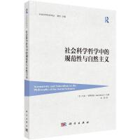 ����ƌW�܌W�е�Ҏ(gu��)�����c��Ȼ���x