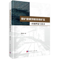 ú�V��Ӳ픰�Ɉ��V��������Փ�c���g