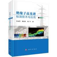 �^���Ӹ߹��V�z�y(c��)���g(sh��)�c��(y��ng)��