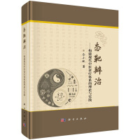 �B(t��i)�б���--��(g��u)���F(xi��n)�����t(y��)�\���wϵ����Փ�c��(sh��)�`